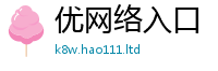 2025新澳天天正版免费观看采2025年天天彩资料大全图片